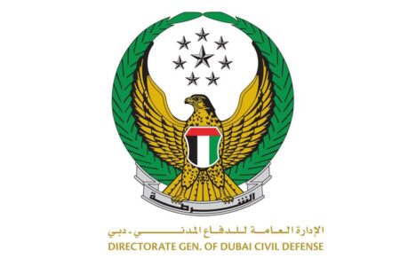 Dubai Civil Defense Approval